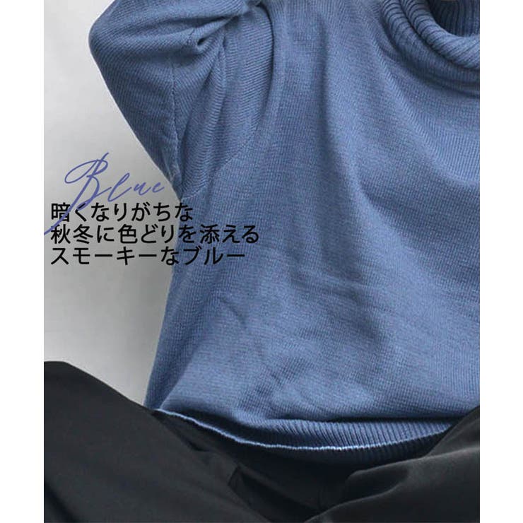 ARG Turtle Knit | ARGO TOKYO | 詳細画像4 