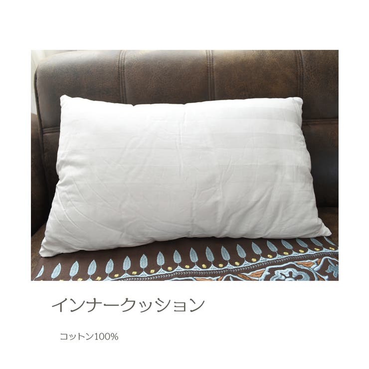 【Flower beardシリーズ】エスニック刺繍クッション(Native co… | ARGO TOKYO | 詳細画像18 