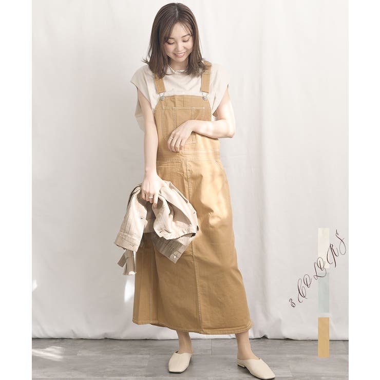 Salopette Long Skirt | ARGO TOKYO | 詳細画像1 