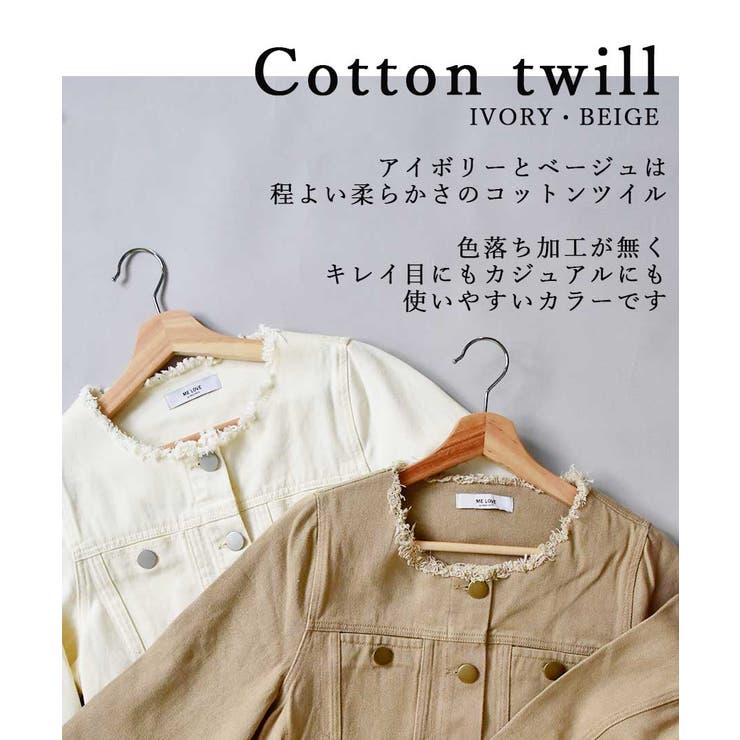 春物先行販売】ノーカラービッグGジャン 21024 オリジナルアウター