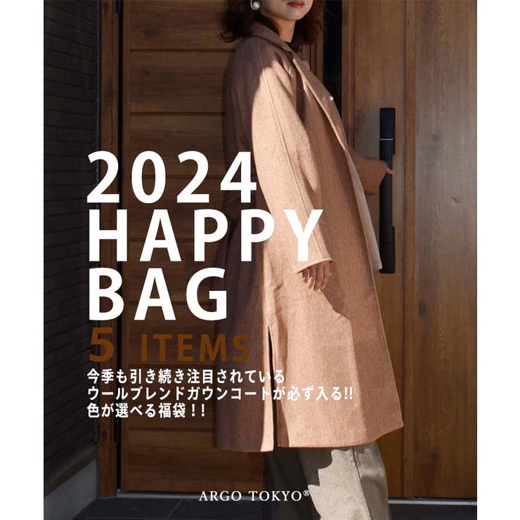 2024 HAPPY BAG[品番：ARGW0005295]｜ARGO TOKYO（アルゴトウキョウ