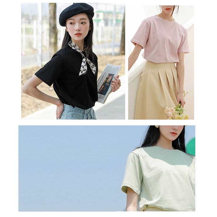 アイスクリームカラーTシャツ 24027 プチプラ | ARGO TOKYO | 詳細画像7 