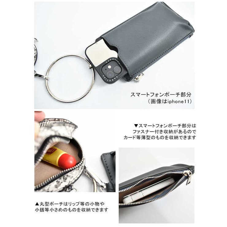 Ring shoulder bag | ARGO TOKYO | 詳細画像10 