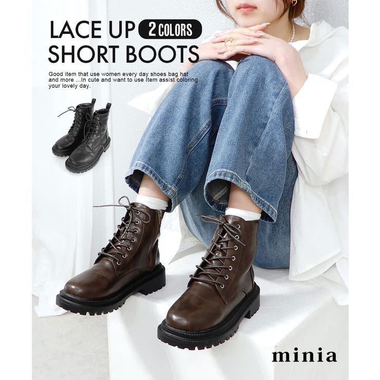 レースアップショート 5cm厚底 minia