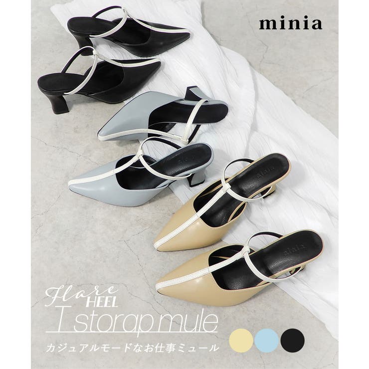 フレアヒールTストラップミュール 8cmヒール minia | minia | 詳細画像1 