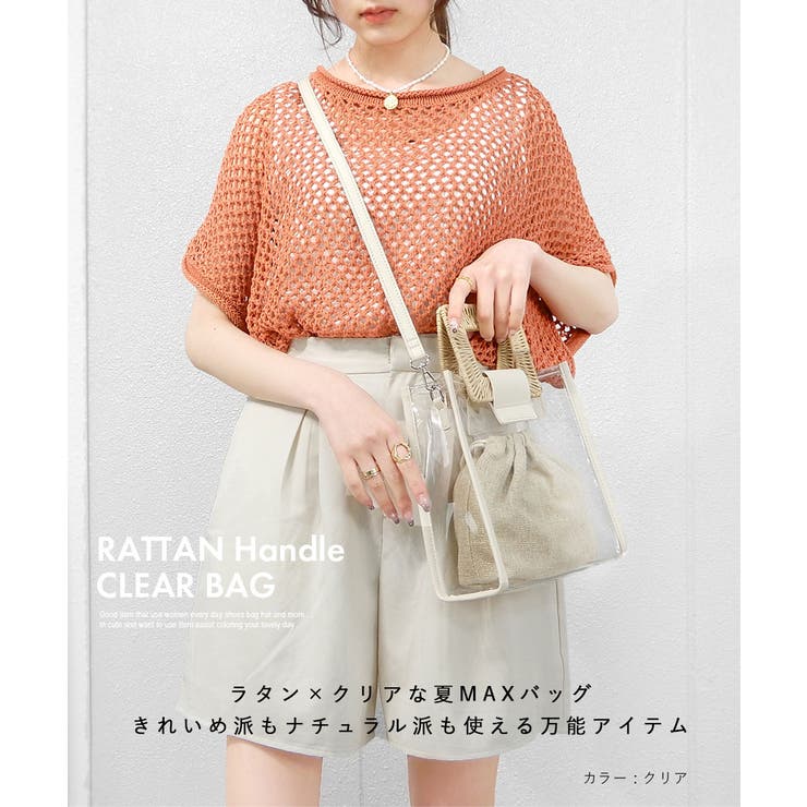 レディースシューズ靴バッグかばんアクセ雑貨miniaミニアパンプススニーカーおじ靴ローファーブーツムートンサンダルぺたんこフラットローヒール痛くない歩きやすい靴ばかり春夏秋冬プレゼントギフト贈り物お返しプチプラコスパSMLLL22.5cm23.0cm23.5cm24.0cm24.5cm25.0cm