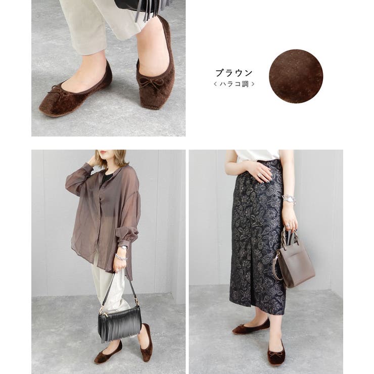 トゥステッチフラットパンプス ぺたんこ minia | minia | 詳細画像15 