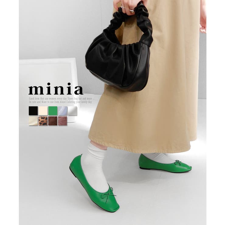 グリーン(PU) | トゥステッチフラットパンプス ぺたんこ minia | minia