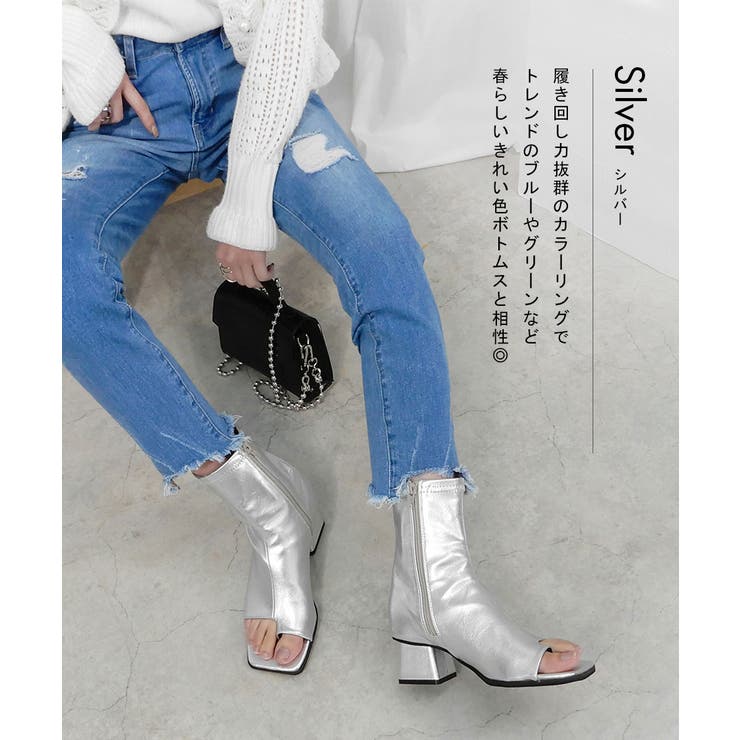 Maison Margiela シルバーフレアヒールサンダル やすくっ