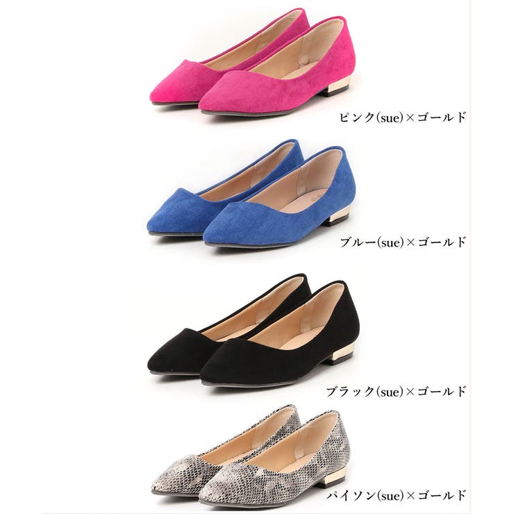 アシメカットポインテッド フラットシューズ minia | minia | 詳細画像3 