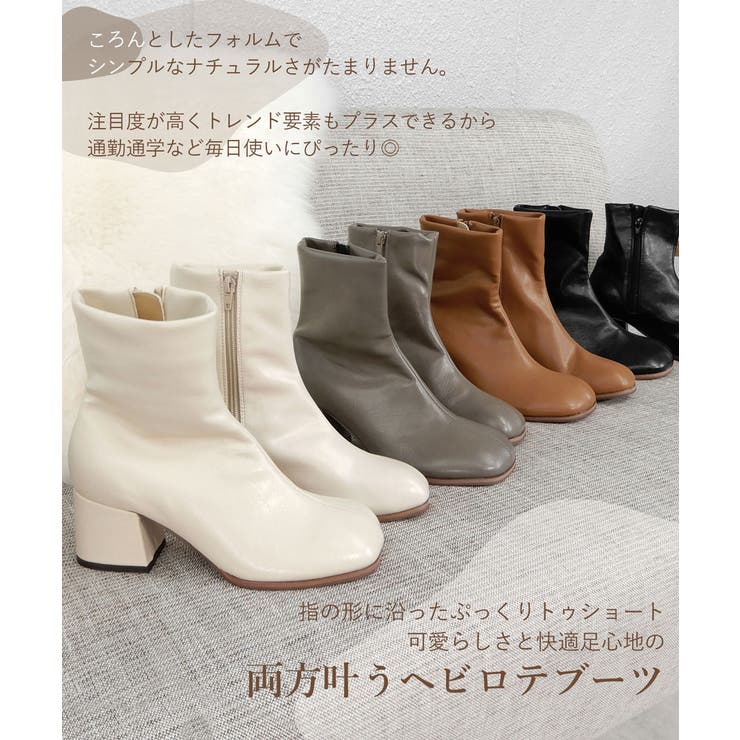オブリークトゥショートブーツ 6cmヒール minia[品番