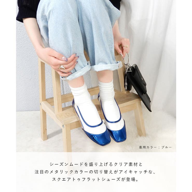 レディースシューズ靴バッグかばんアクセ雑貨miniaミニアパンプススニーカーおじ靴ローファーブーツムートンサンダルぺたんこフラットローヒール痛くない歩きやすい靴ばかり春夏秋冬プレゼントギフト贈り物お返しプチプラコスパSMLLL22.5cm23.0cm23.5cm24.0cm24.5cm25.0cm