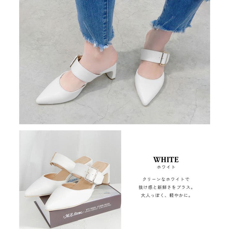 チャンキーベルトポインテッドミュール cmヒール minia | minia | 詳細画像10 