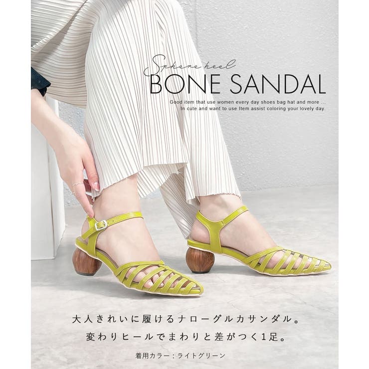 スフィアヒールボーンサンダル 5cmヒール minia | minia | 詳細画像4 