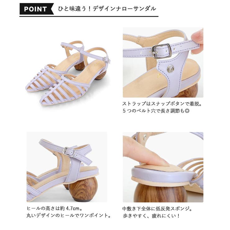 スフィアヒールボーンサンダル 5cmヒール minia | minia | 詳細画像5 
