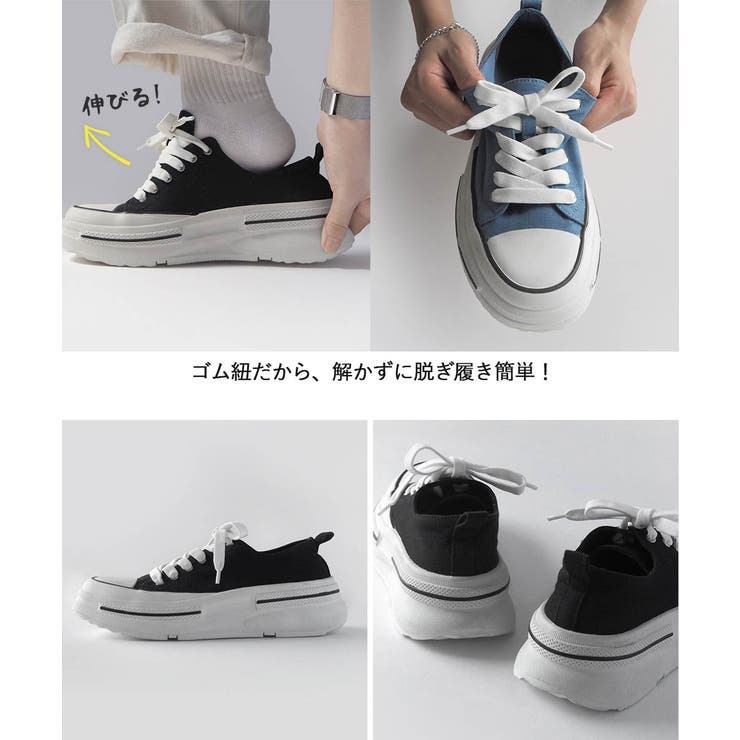 キャンバス メタリック 厚底スニーカー | minia | 詳細画像6 