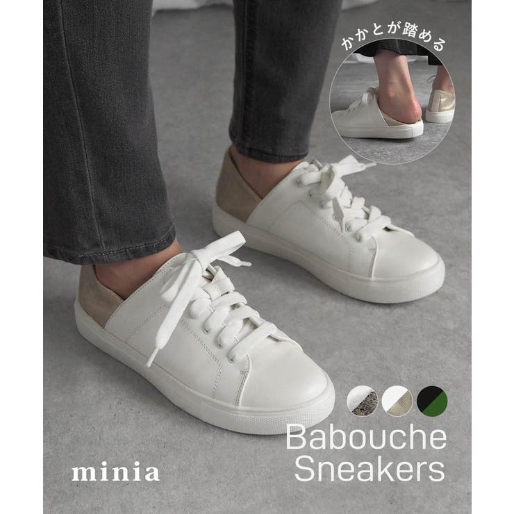 バブーシュスニーカー minia ◇[品番：ASNS0000852]｜minia