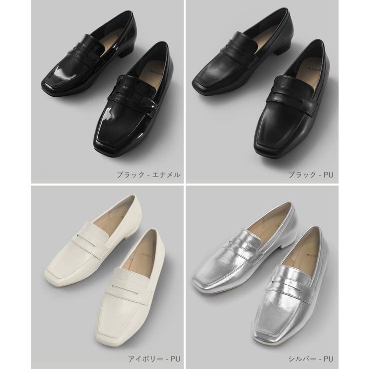 スクエアトゥコインローファー minia ミニア[品番：ASNS0000934