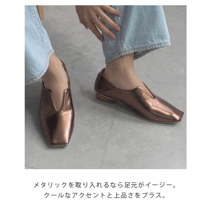 ウッドヒールメタリックバブーシュ パンプス minia ミニア | minia | 詳細画像2 