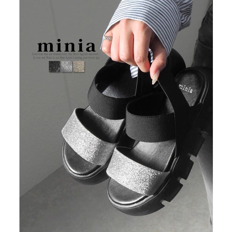 シルバー | グリッターゴムスポサン 4cm厚底 minia | minia