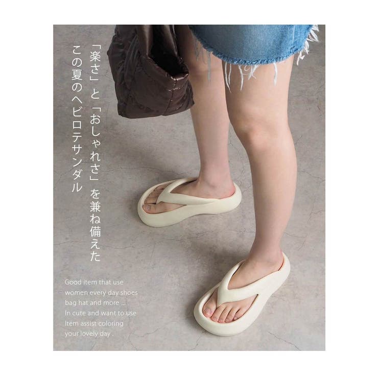 レディースシューズ靴バッグかばんアクセ雑貨miniaミニアパンプススニーカーおじ靴ローファーブーツムートンサンダルぺたんこフラットローヒール痛くない歩きやすい靴ばかり春夏秋冬プレゼントギフト贈り物お返しプチプラコスパSMLLL22.5cm23.0cm23.5cm24.0cm24.5cm25.0cm