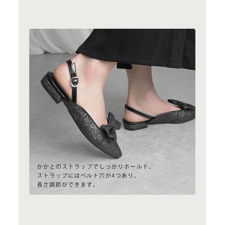 バックストラップリボンパンプス 2cmヒール minia | minia | 詳細画像4 