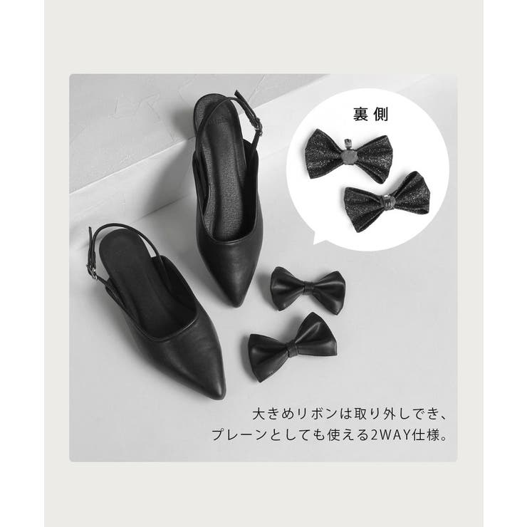 バックストラップリボンパンプス 2cmヒール minia | minia | 詳細画像5 