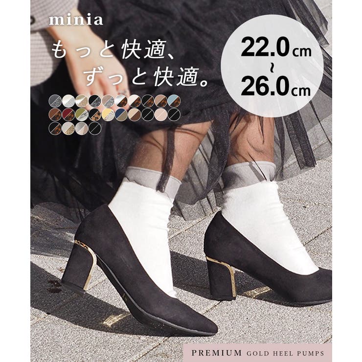 【P】ブラック - スエード単色 | プレミアムゴールドヒールパンプス 6 5cmヒール | minia