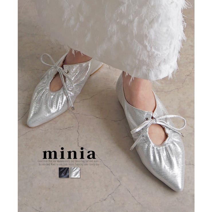 シルバー | ポインテッドリボンバレエ minia ミニア | minia