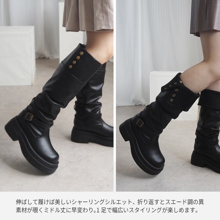 ワイドシャフトロングブーツ 6cmヒール minia | minia | 詳細画像3 