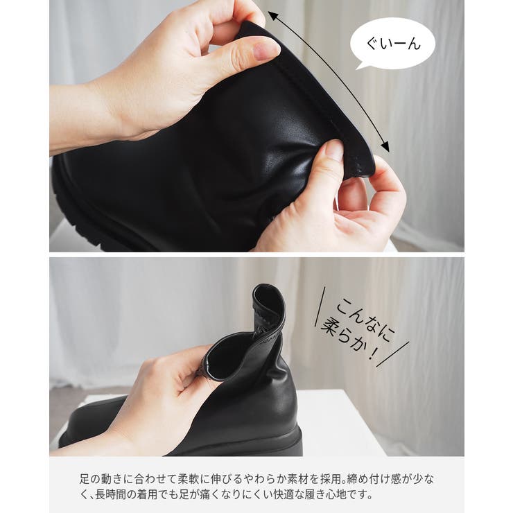 厚底ショートブーツ 6cmヒール minia | minia | 詳細画像3 
