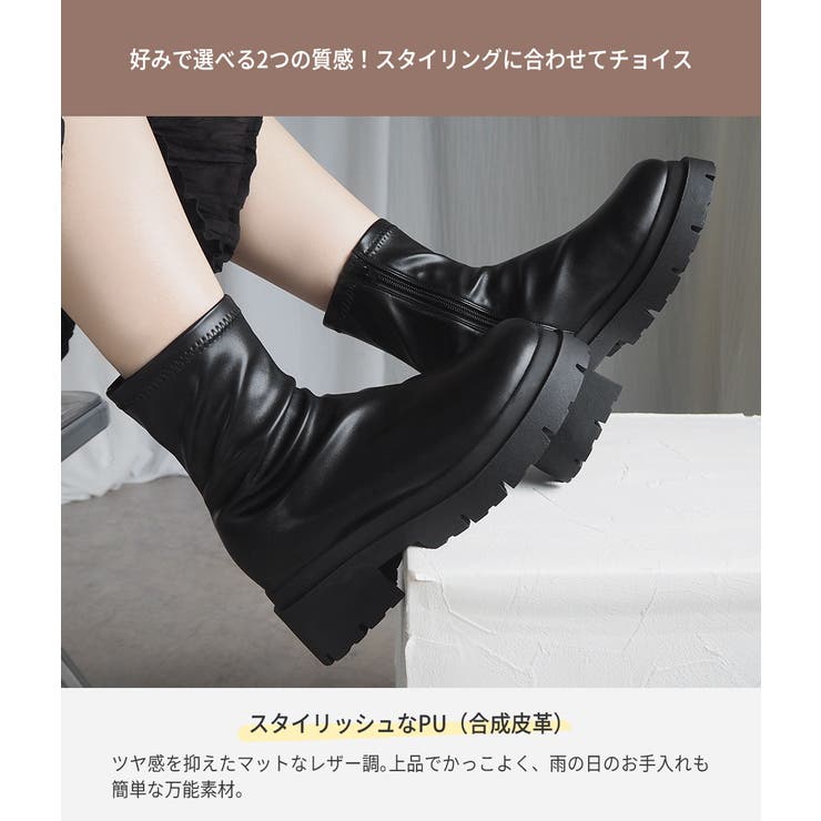 厚底ショートブーツ 6cmヒール minia | minia | 詳細画像6 