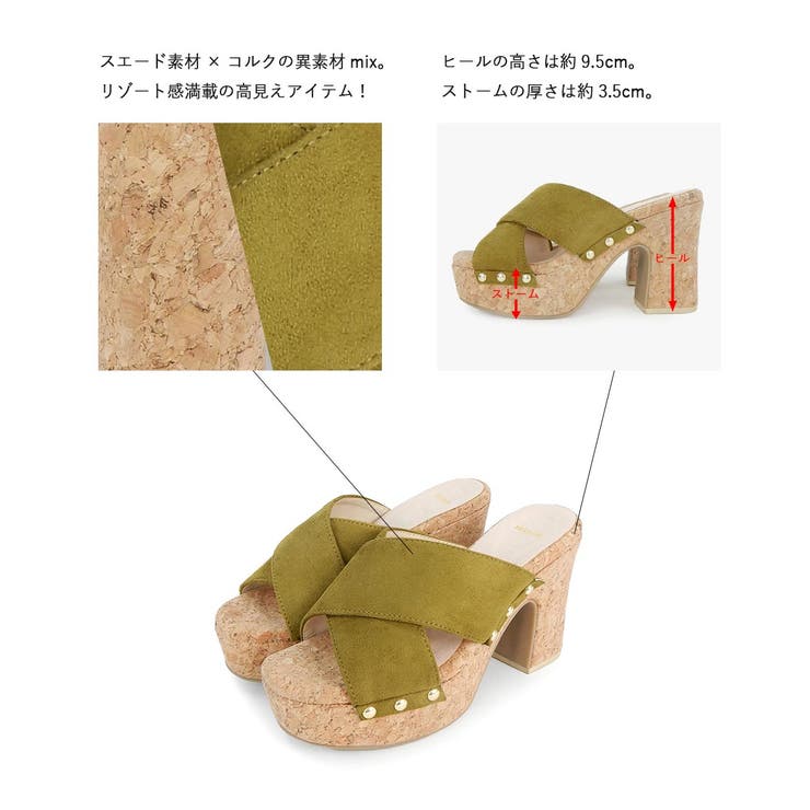 レディースシューズ靴バッグかばんアクセ雑貨miniaミニアパンプススニーカーおじ靴ローファーブーツムートンサンダルぺたんこフラットローヒール痛くない歩きやすい靴ばかり春夏秋冬プレゼントギフト贈り物お返しプチプラコスパSMLLL22.5cm23.0cm23.5cm24.0cm24.5cm25.0cm