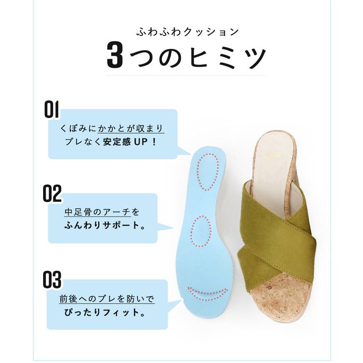 レディースシューズ靴バッグかばんアクセ雑貨miniaミニアパンプススニーカーおじ靴ローファーブーツムートンサンダルぺたんこフラットローヒール痛くない歩きやすい靴ばかり春夏秋冬プレゼントギフト贈り物お返しプチプラコスパSMLLL22.5cm23.0cm23.5cm24.0cm24.5cm25.0cm