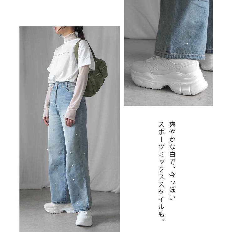 フレアソールダッドスニーカー | minia | 詳細画像16 