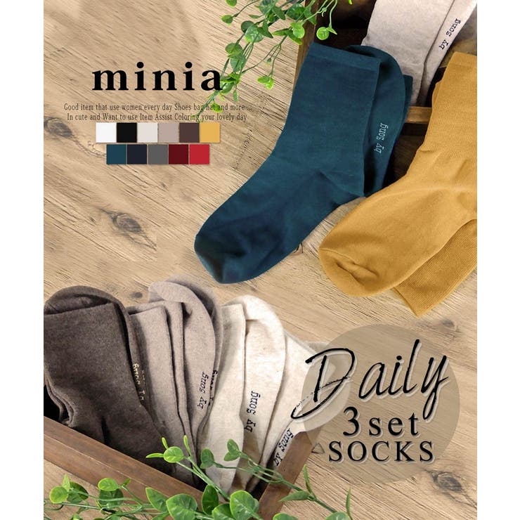 デイリーソックス 3足SET minia | minia | 詳細画像1 