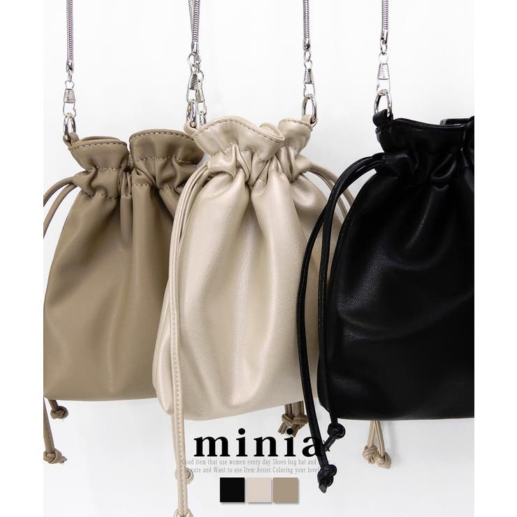 スネークチェーンのミニ巾着ショルダーバッグ 2WAY minia[品番