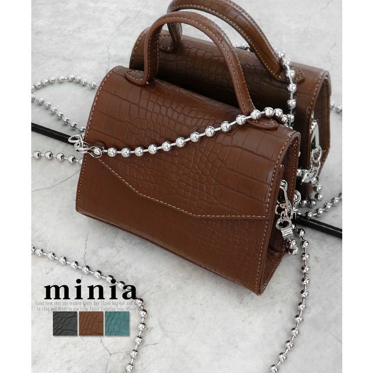 ブラウン | ボールチェーンのフラップミニショルダー ハンドバッグ2WAY minia | minia