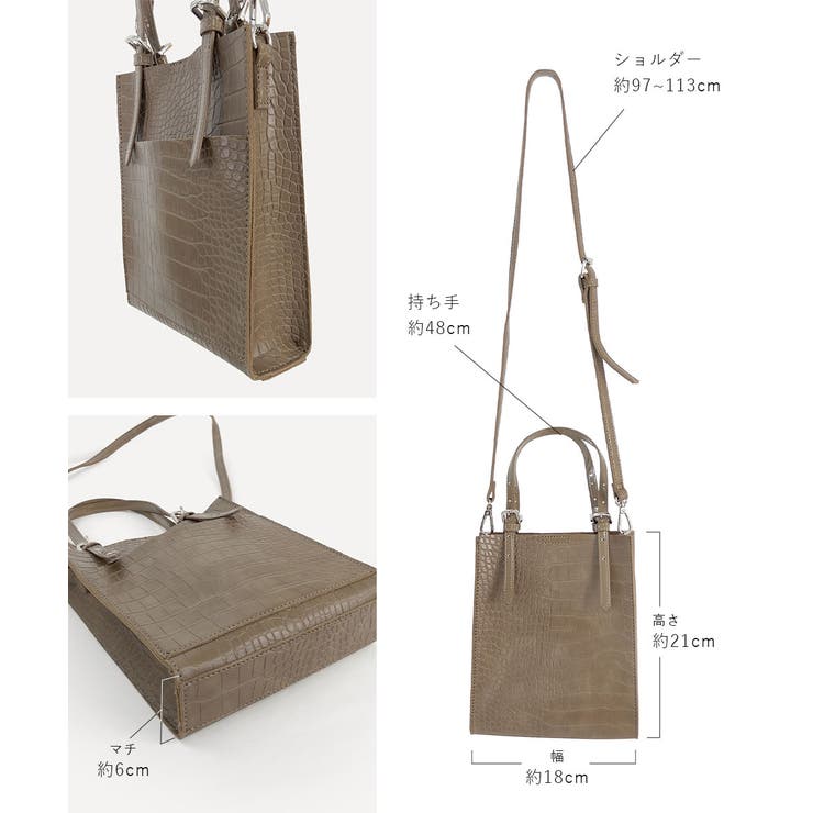 ベルテッドハンドルミニバッグ ショルダーバッグ2WAY minia[品番