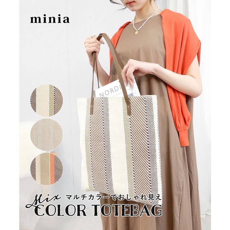 期間限定セール ミックスカラートートバッグ ◇トート[品番：ASNS0000827 minia アイドル