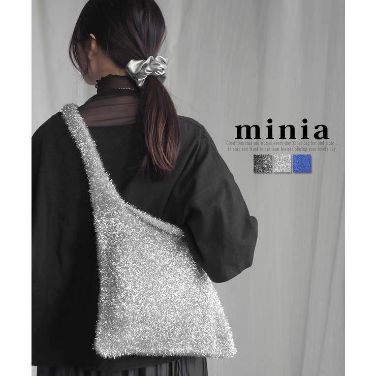 シルバー | ラメシャギーニットトートバッグ | minia