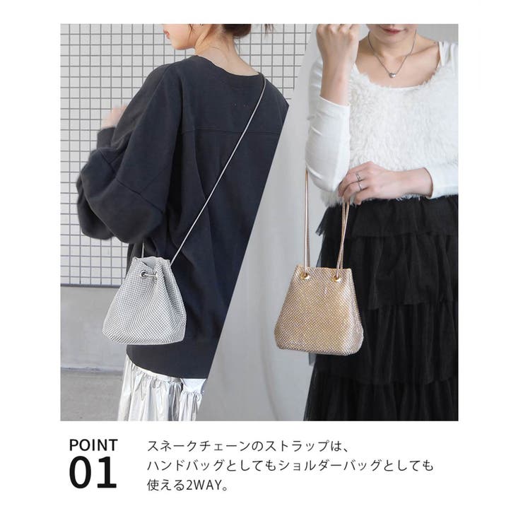 未使用｜着物バッグ｜ラインストーン｜高級｜デッドストック 未使用｜着物バッグ｜ラインストーン｜高級｜デッドストック 未