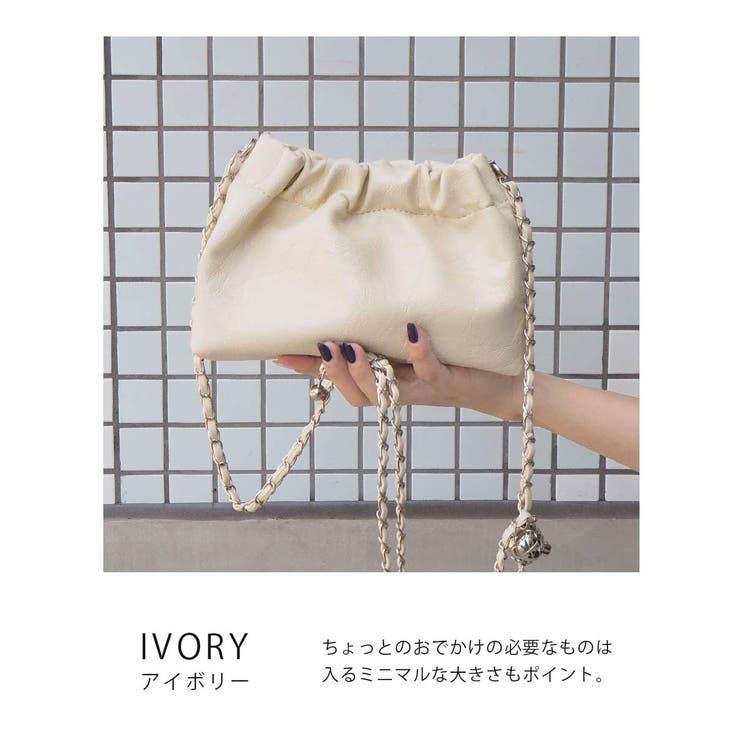 チェーンミニショルダー バッグ ショルダーバッグ | minia | 詳細画像10 