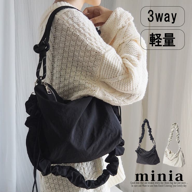 ロープハンドルの3wayバッグ バッグ ショルダーバッグ | minia | 詳細画像1 