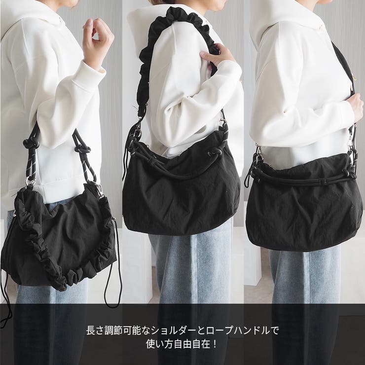 ロープハンドルの3wayバッグ バッグ ショルダーバッグ | minia | 詳細画像3 