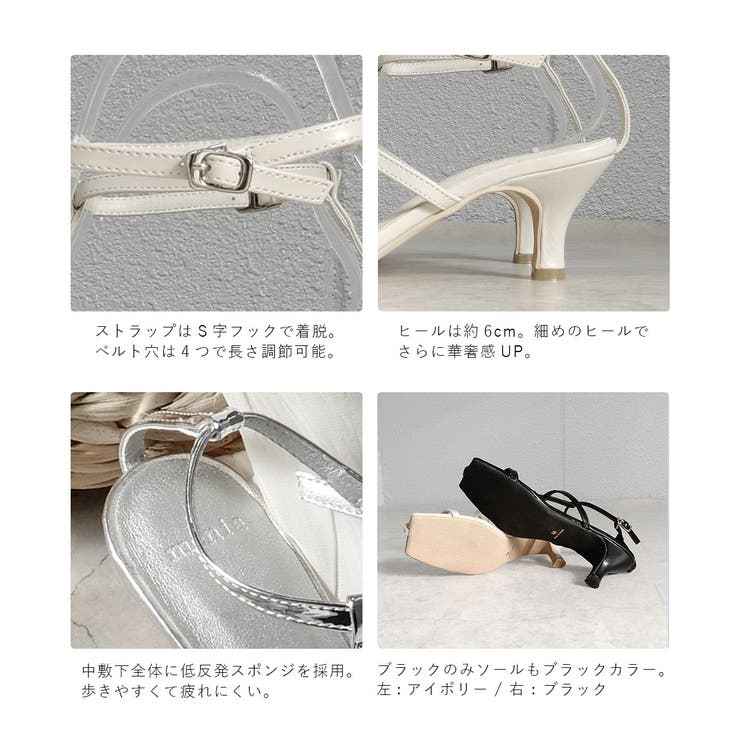 レディースシューズ靴バッグかばんアクセ雑貨miniaミニアパンプススニーカーおじ靴ローファーブーツムートンサンダルぺたんこフラットローヒール痛くない歩きやすい靴ばかり春夏秋冬プレゼントギフト贈り物お返しプチプラコスパSMLLL22.5cm23.0cm23.5cm24.0cm24.5cm25.0cm