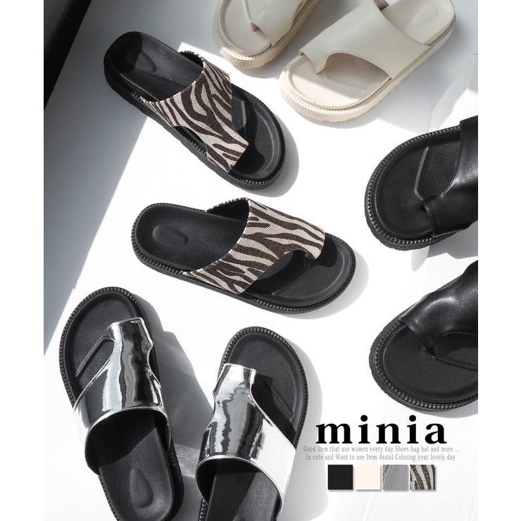 ミラー系シルバー(メタリックPU) | フットベットトングサンダル minia 厚底サンダル | minia
