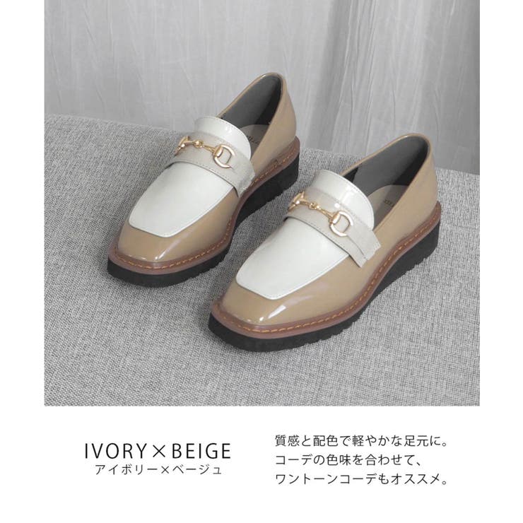 厚底エナメルローファー 3cmヒール  minia[品番：ASNS0000944]｜minia（ミニア）のレディースファッション通販｜SHOPLIST（ショップリスト）