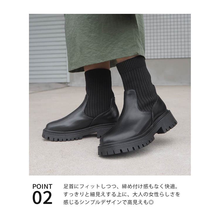 ニットコンビショートブーツ minia 厚底 | minia | 詳細画像4 