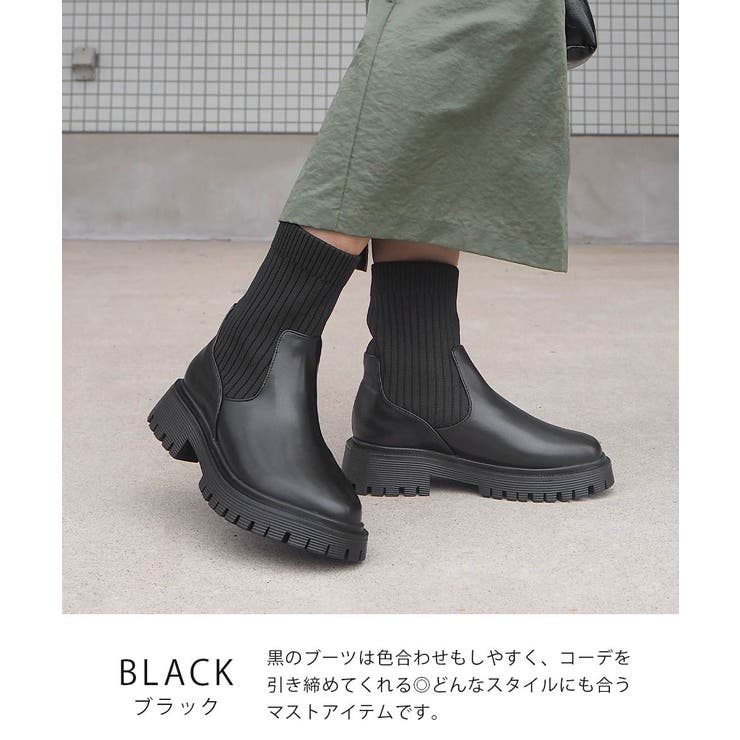 ニットコンビショートブーツ minia 厚底 | minia | 詳細画像5 